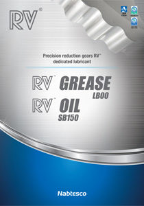 RV Grease & Oil Product Catalog